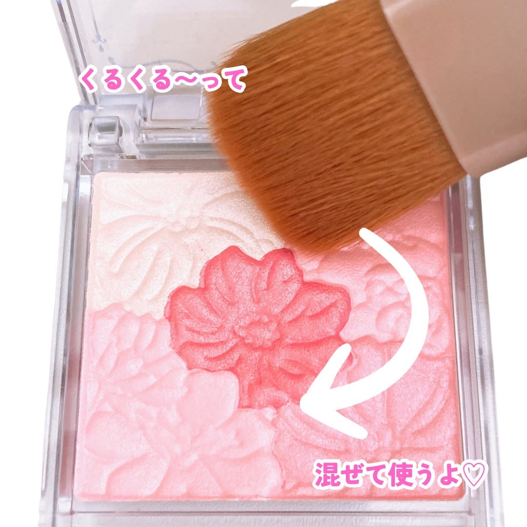 グロウフルールチークス/キャンメイク/パウダーチークを使ったクチコミ(4枚目)