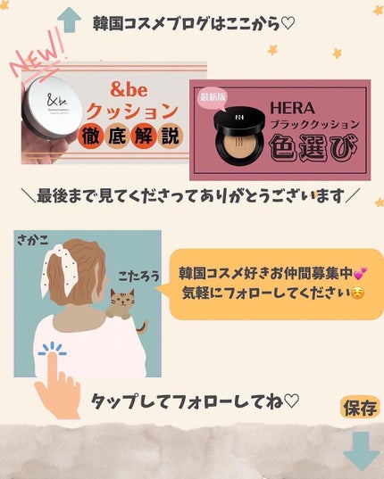 弱酸性pHシートマスク ドクダミフィット/Abib /シートマスク・パックを使ったクチコミ(9枚目)