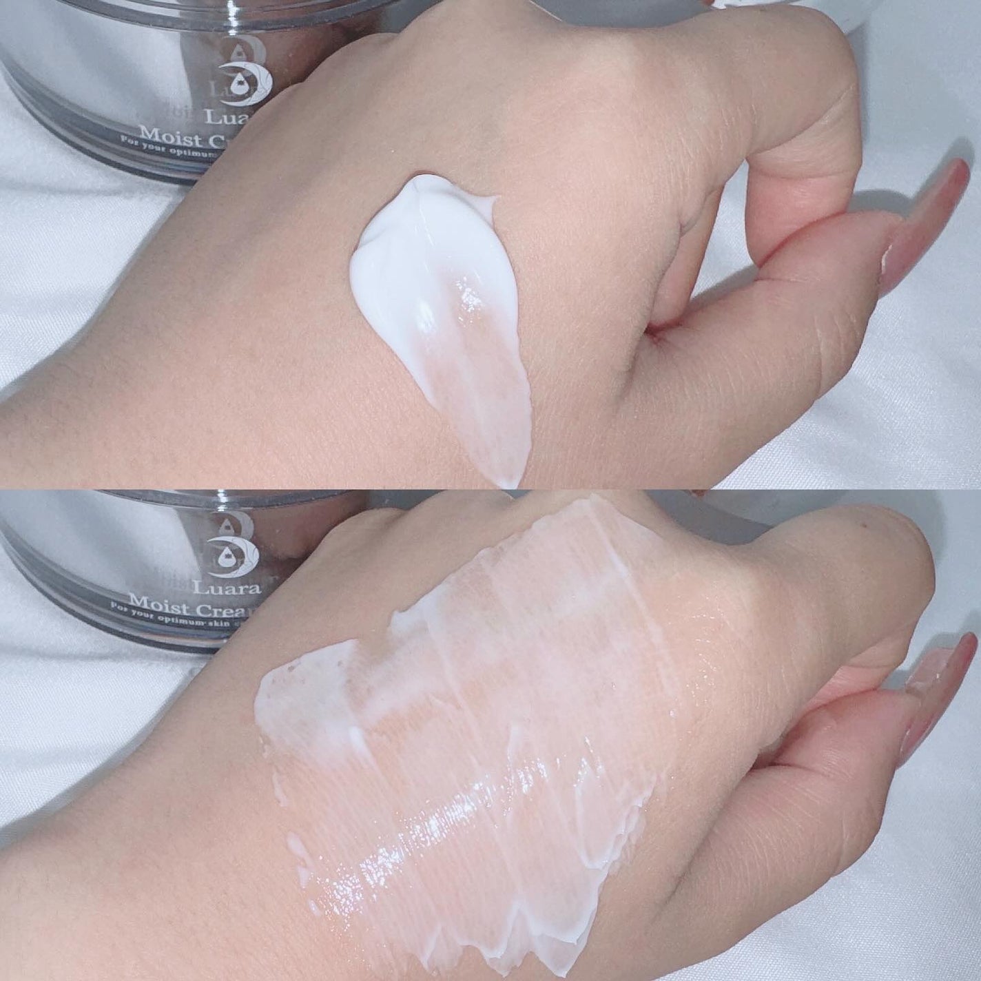 モイストクリームパック/Luara/洗い流すパック・マスクを使ったクチコミ(4枚目)