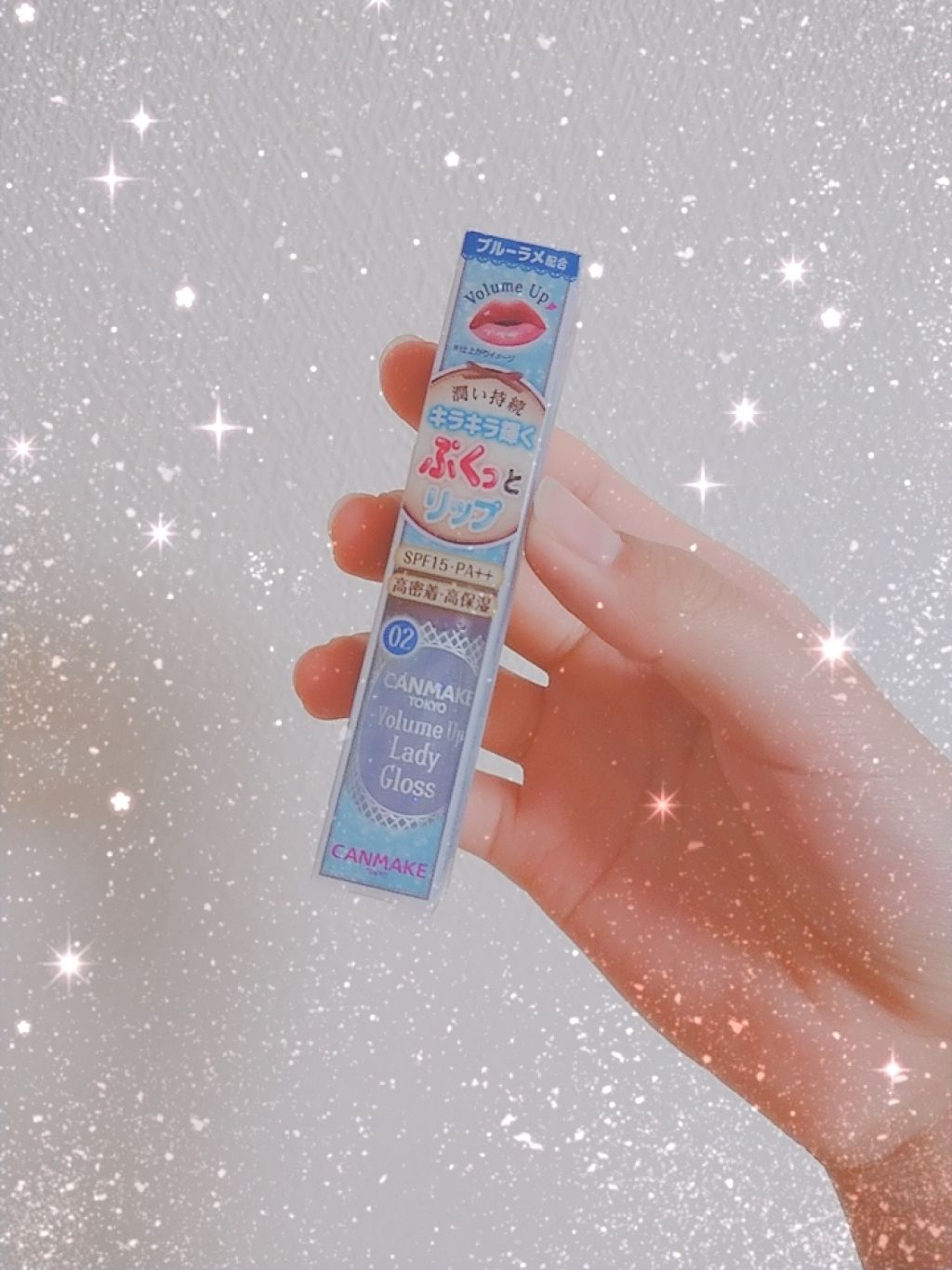 ボリュームアップレディグロス/キャンメイク/リップグロスを使ったクチコミ(1枚目)