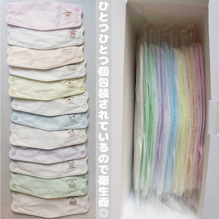 サンリオ サンリオ個包装不織布4層3D立体マスク30P