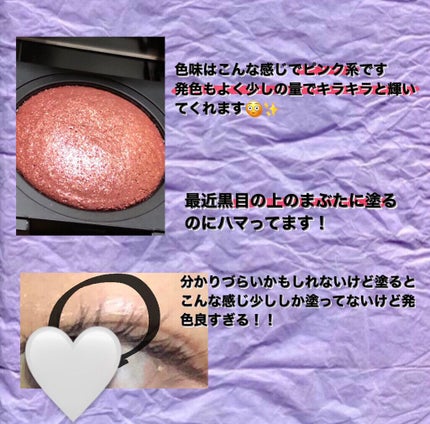 プリズム エアー シャドウ/CLIO/単色アイシャドウを使ったクチコミ(2枚目)