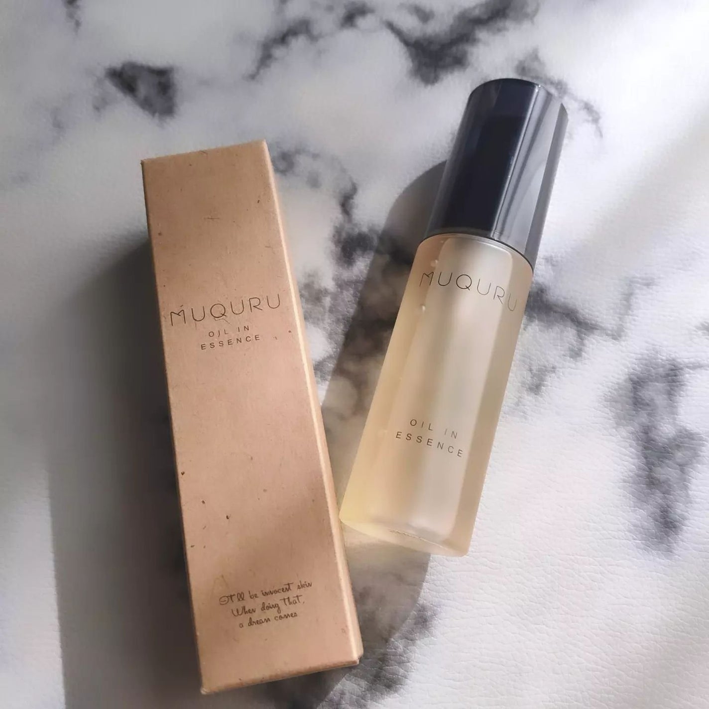 オイルインエッセンス/MUQURU/ブースター・導入液を使ったクチコミ(1枚目)