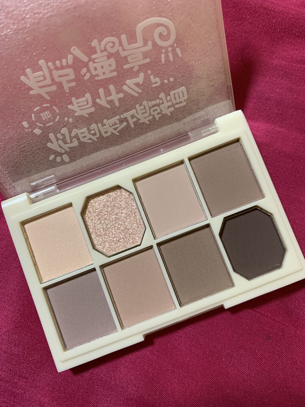 xixi アイシャドウ/xixi/アイシャドウパレットを使ったクチコミ（2枚目）