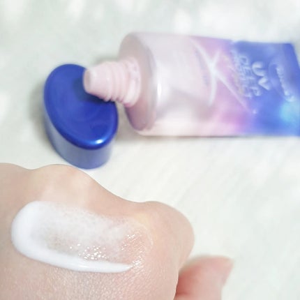 ニベアUV ディープ プロテクト&ケア トーンアップ エッセンス/ニベア/日焼け止めローションを使ったクチコミ(5枚目)