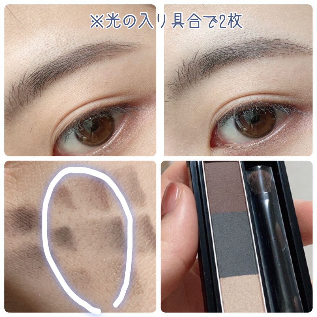 ヴィセ リシェ アイブロウパウダー/Visée/パウダーアイブロウを使ったクチコミ(2枚目)