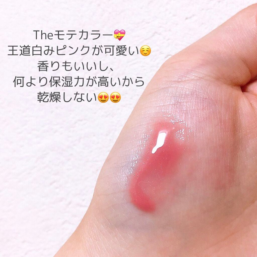 ローズリップグロス/ROSE LABO/リップグロスを使ったクチコミ(2枚目)