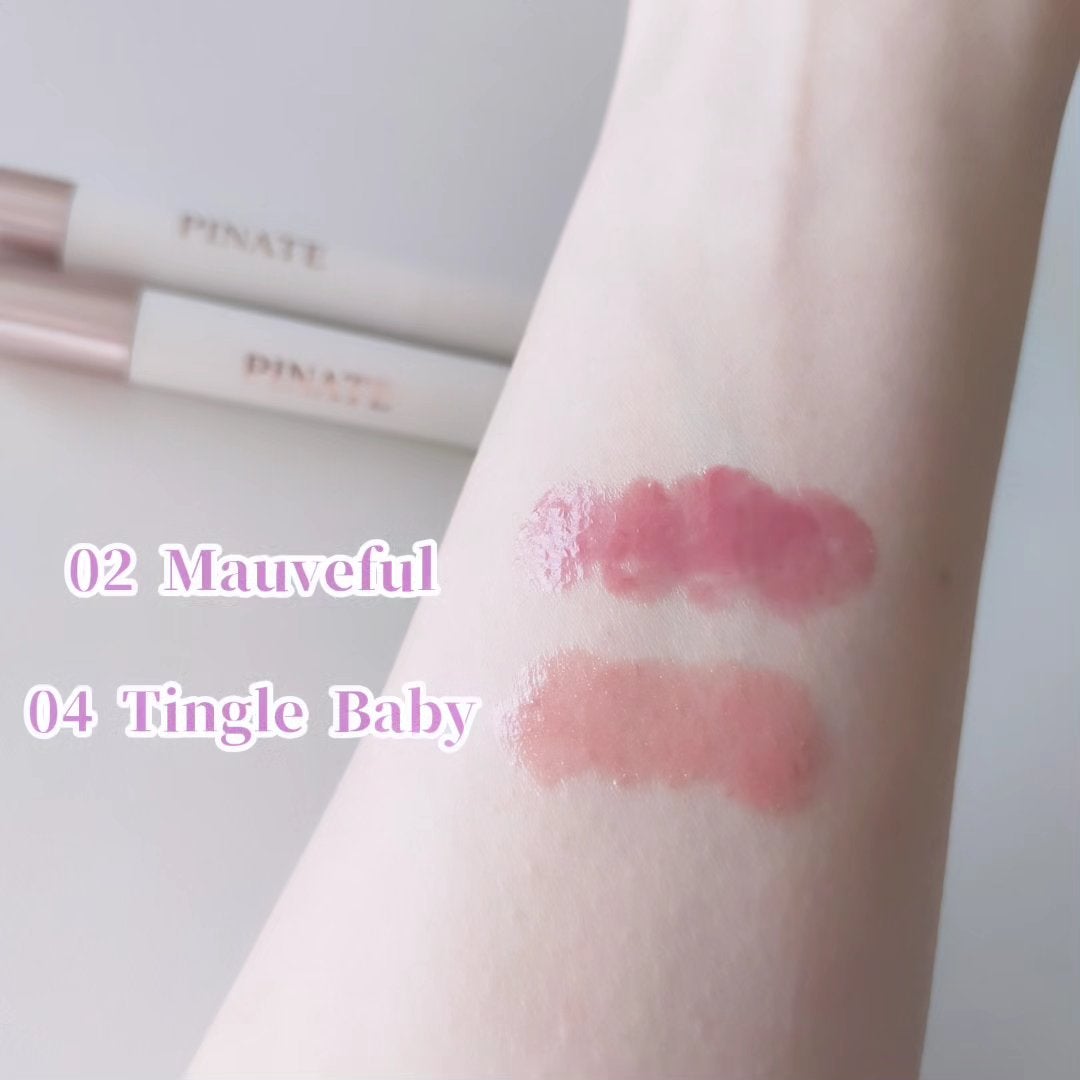 ベアグローペプチドメルティングバーム/PINATE/口紅を使ったクチコミ(3枚目)