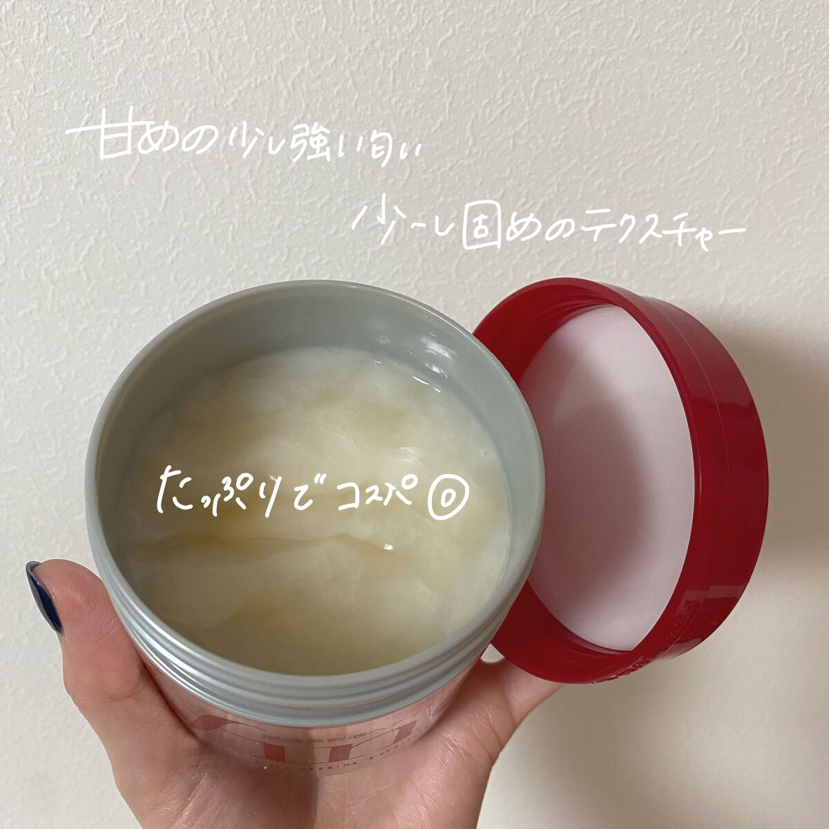 フィーノ プレミアムタッチ 濃厚美容液ヘアマスク/フィーノ/ヘアマスク・ヘアパックを使ったクチコミ(2枚目)