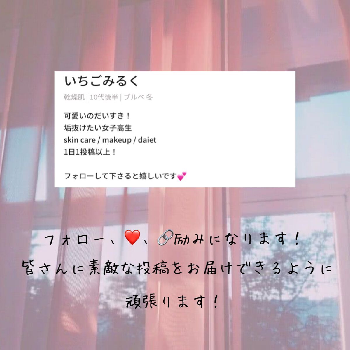 スパークリング ハンドジュレ/SABON/ハンドクリームを使ったクチコミ（2枚目）