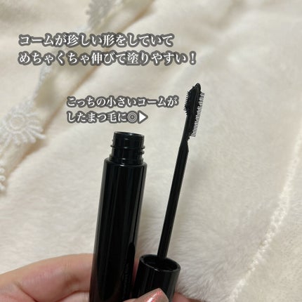 フレームレスフィルムマスカラ/KATE/マスカラを使ったクチコミ(4枚目)