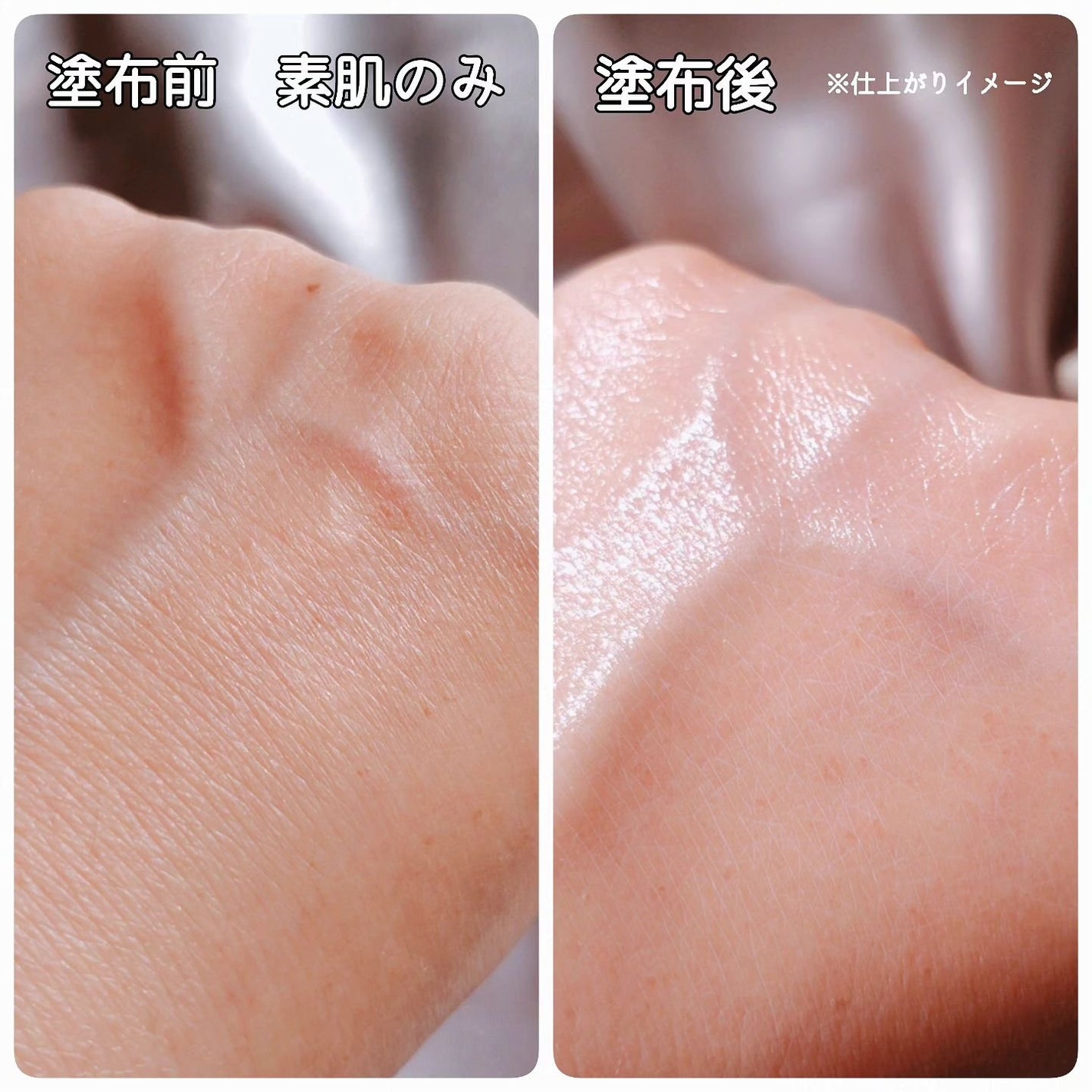 バーズ ナチュレ/P.G.C.D.(ペー・ジェー・セー・デー)/日焼け止めローションを使ったクチコミ(6枚目)