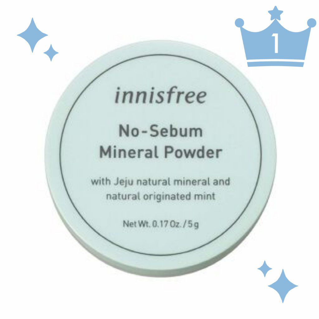 ノーセバム ミネラルパウダー/innisfree/ルースパウダーを使ったクチコミ（1枚目）