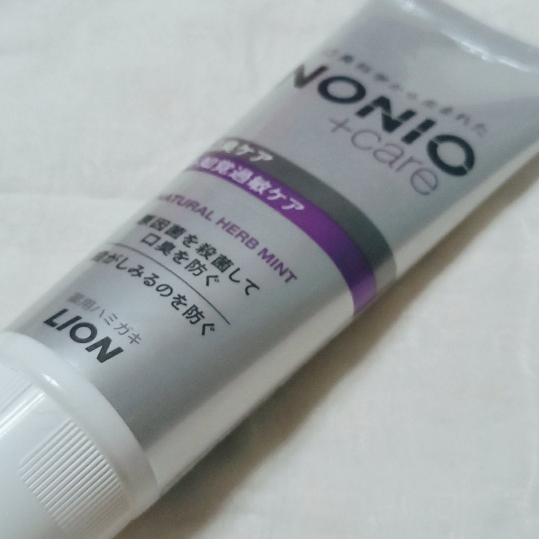 NONIOプラス 知覚過敏ケアハミガキ/NONIO/歯磨き粉を使ったクチコミ(2枚目)