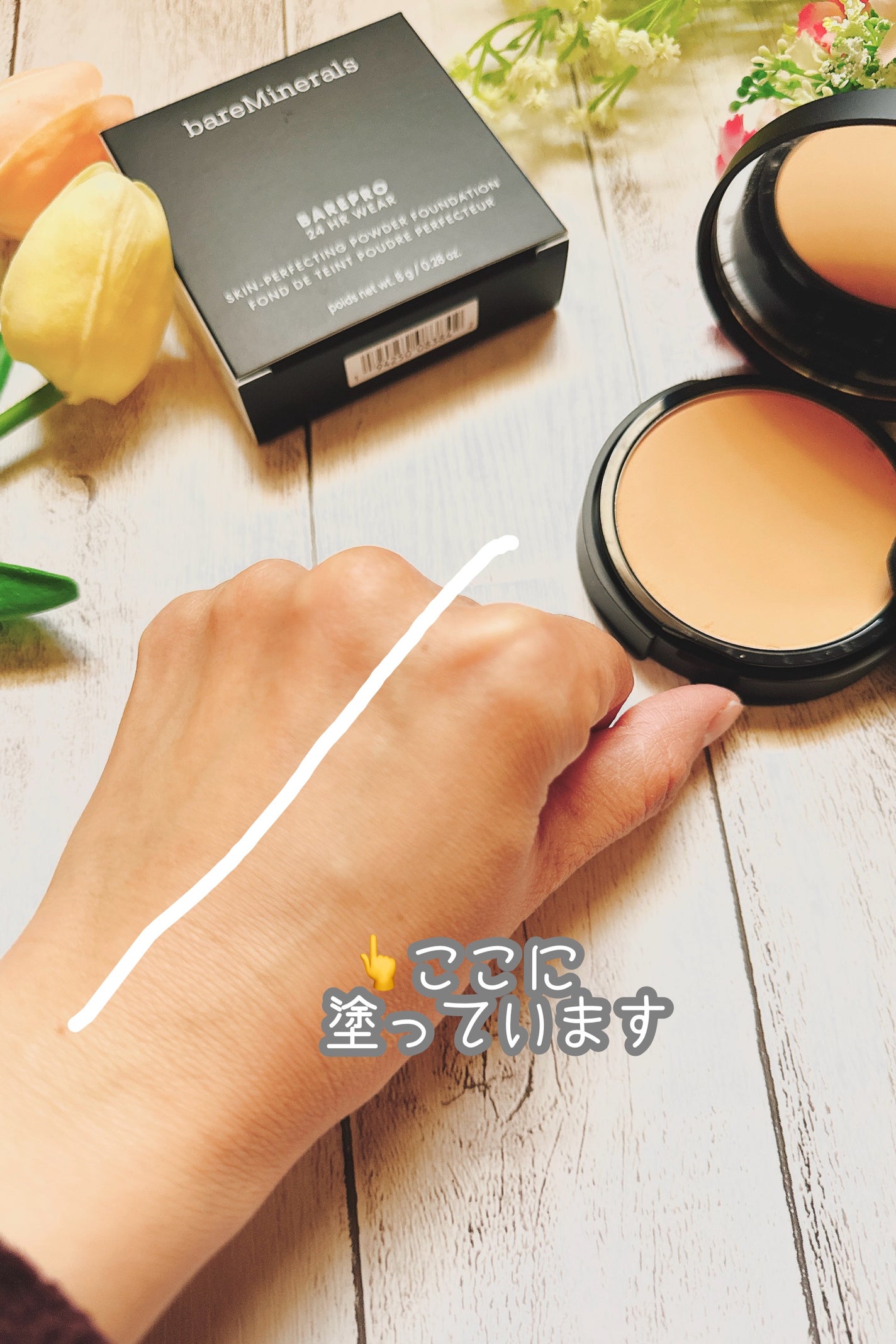 ベアプロ 24HR パウダー ファンデーション/bareMinerals/パウダーファンデーションを使ったクチコミ(3枚目)