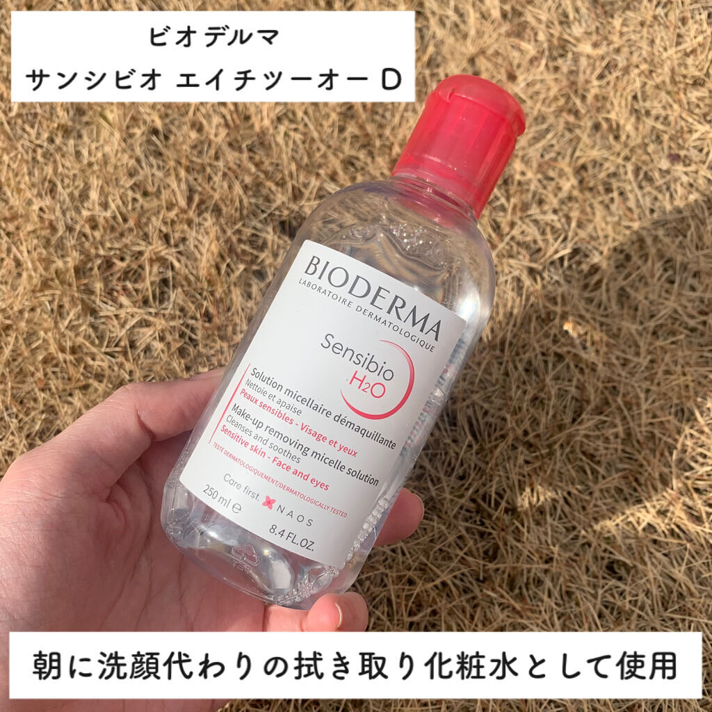 美白乳液 VC/ちふれ/乳液を使ったクチコミ（2枚目）