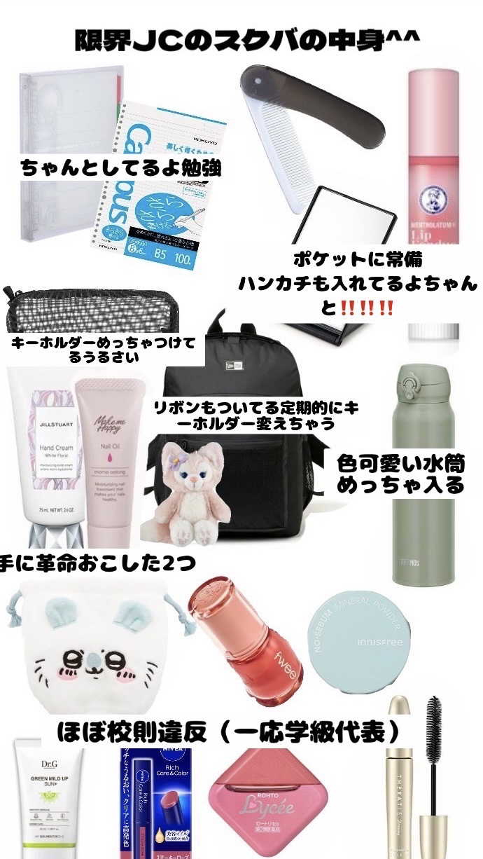 ニベア リッチケア＆カラーリップ/ニベア/リップクリームを使ったクチコミ（1枚目）