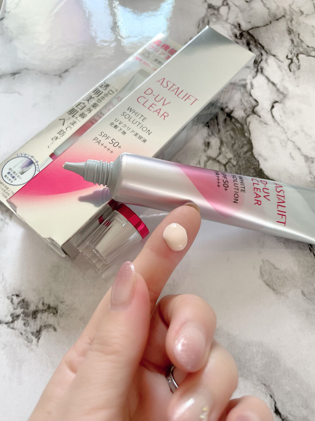 D-UVクリア ホワイトソリューション/アスタリフト/日焼け止めクリームを使ったクチコミ（3枚目）