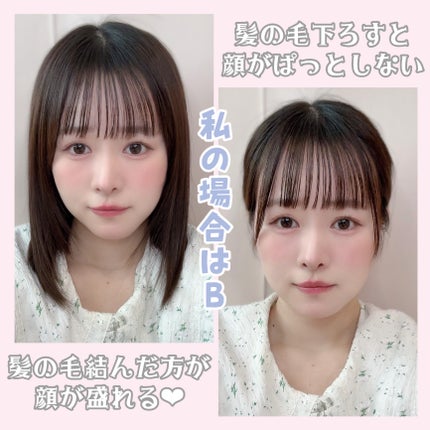 苺鈴 on LIPS 「あなたに似合うのはどっち?💭/似合うヘアスタイル診断テスト♡こ..」(5枚目)