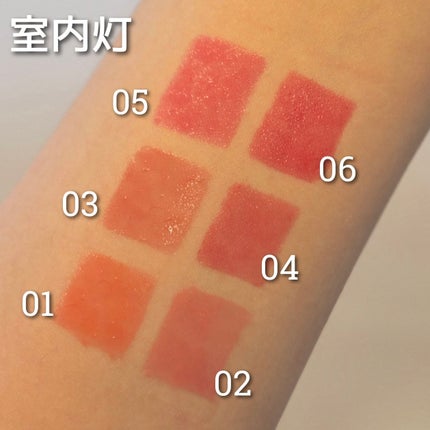 エッセンシャル リップチーク タップ/CLIO/ジェル・クリームチークを使ったクチコミ(4枚目)