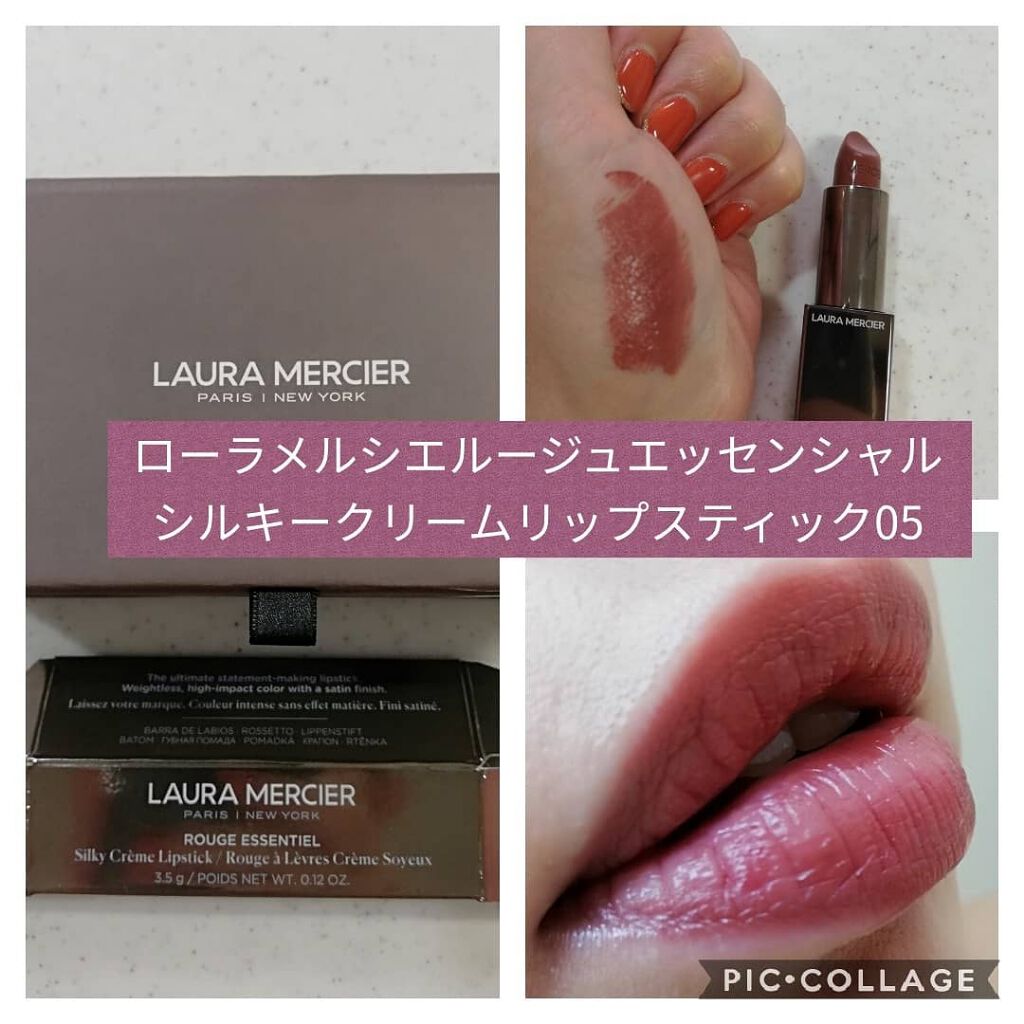 ルージュ エッセンシャル シルキー クリーム リップスティック/ローラ メルシエ/口紅を使ったクチコミ（2枚目）