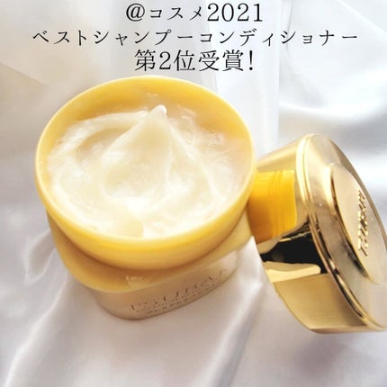 プレミアムリペアマスク(資生堂 プレミアムリペアマスク)/TSUBAKI/ヘアマスク・ヘアパックを使ったクチコミ(3枚目)