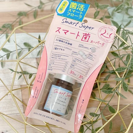 スマート菌スーパー/スベルティ/ボディサプリメントを使ったクチコミ(3枚目)