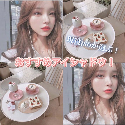 ベターザンアイズ/rom&nd/アイシャドウパレットを使ったクチコミ(1枚目)