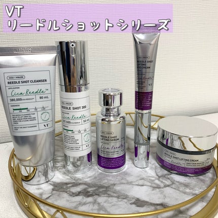 リードルショット リフティングセラム/VT/美容液を使ったクチコミ(1枚目)