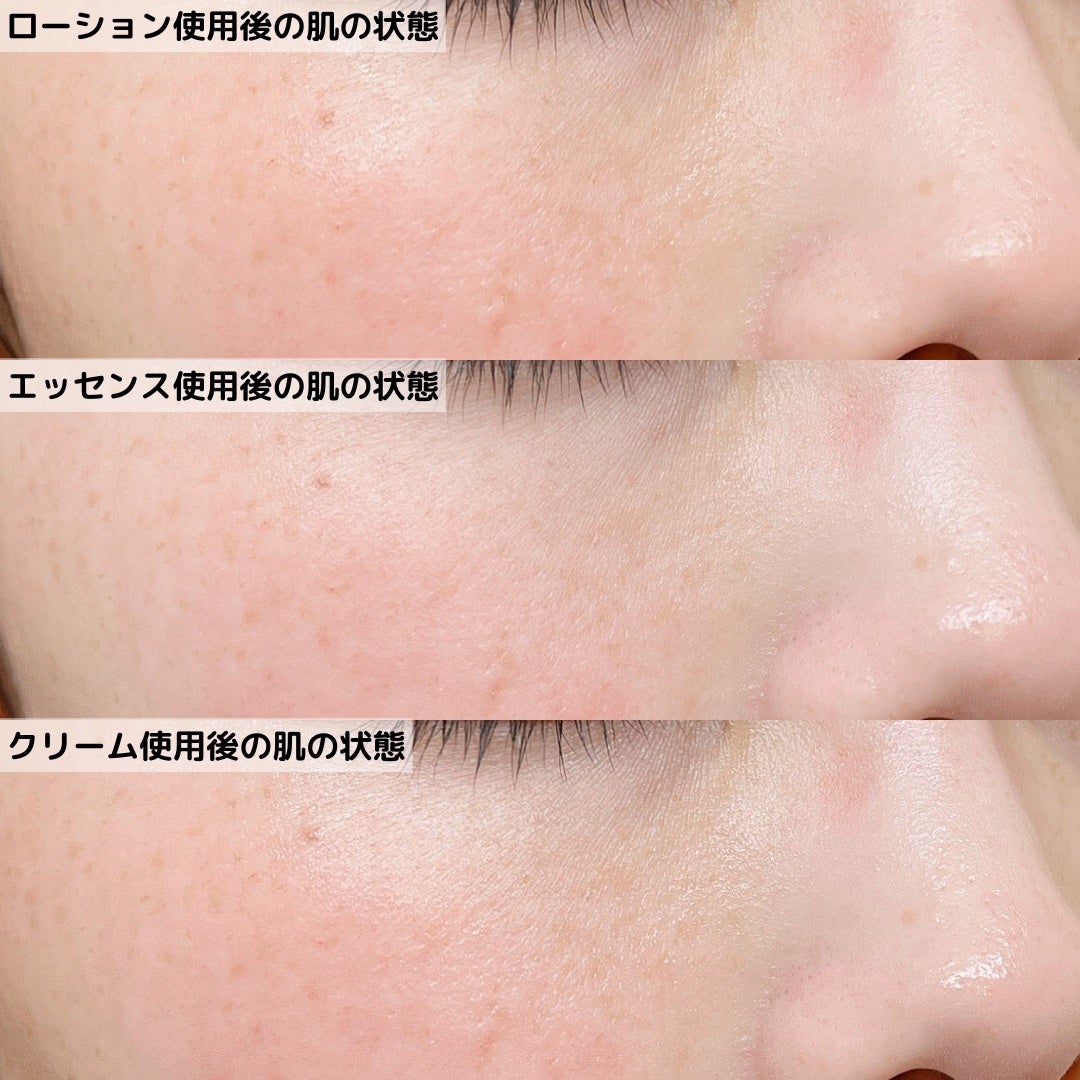 ディープモイスチュアクリーム/ライスフォース/フェイスクリームを使ったクチコミ(6枚目)