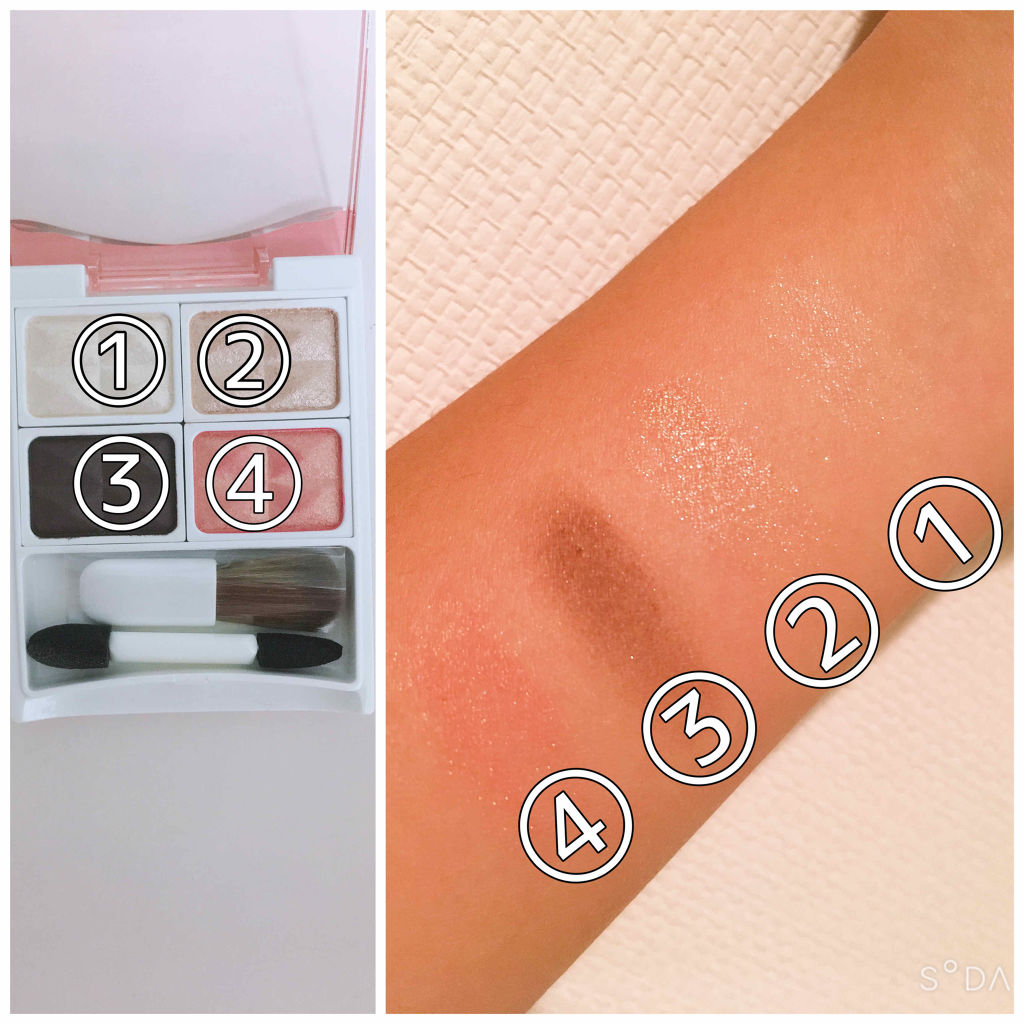 カラーパレット/パラドゥ/マルチパレットを使ったクチコミ（2枚目）