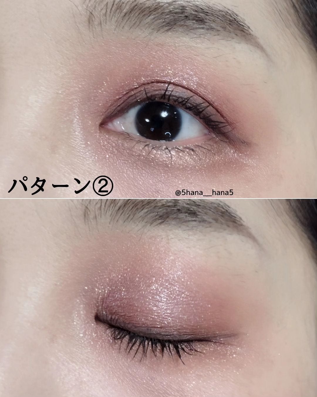 イグナイテッド アイシャドウパレット/NARS/アイシャドウパレットを使ったクチコミ(4枚目)