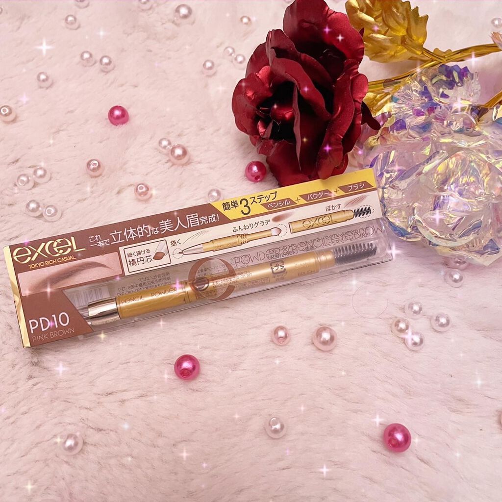 パウダー＆ペンシル　アイブロウＥＸ PD10 ピンクブラウン/excel/アイブロウペンシルを使ったクチコミ（1枚目）