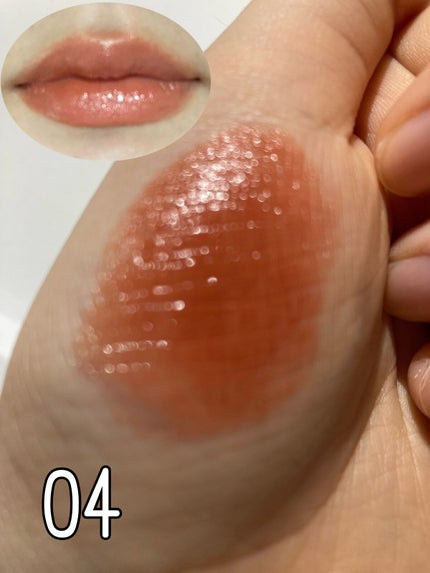 メルティールミナスルージュ/キャンメイク/口紅を使ったクチコミ(4枚目)