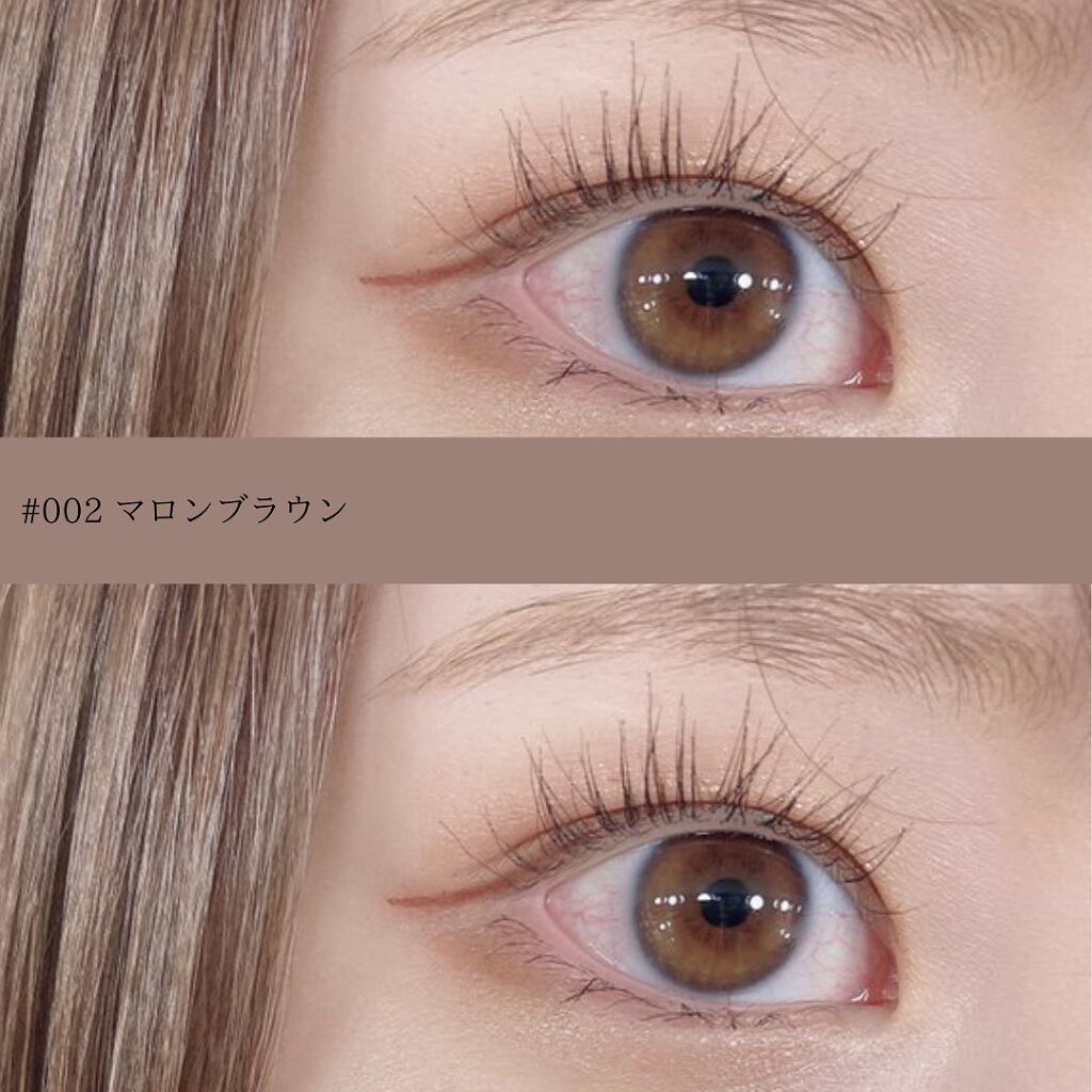 プレイフル リキッドアイライナー/BLEND BERRY/リキッドアイライナーを使ったクチコミ(3枚目)