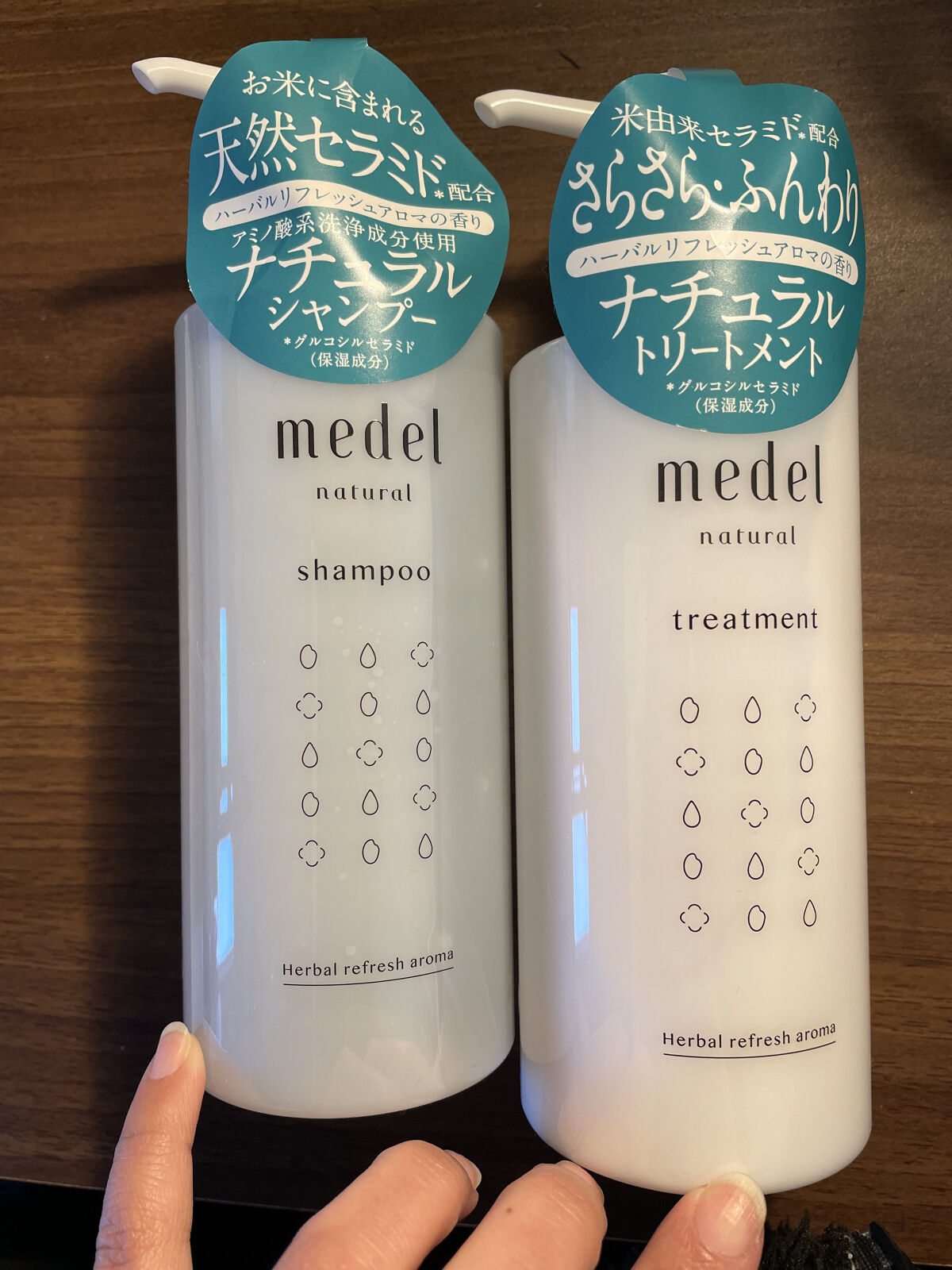 を使ったクチコミ（1枚目）