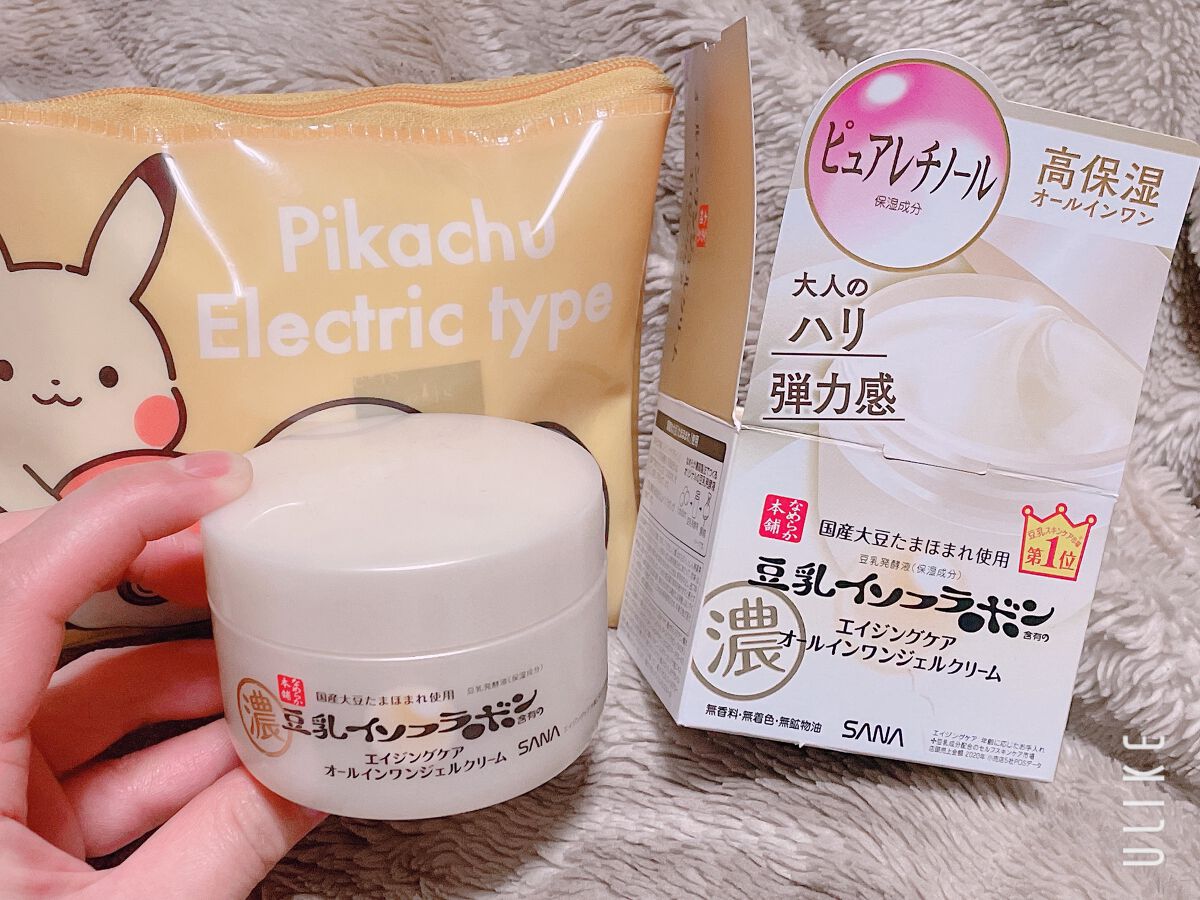 リンクルナイトクリーム/なめらか本舗/フェイスクリームを使ったクチコミ（1枚目）