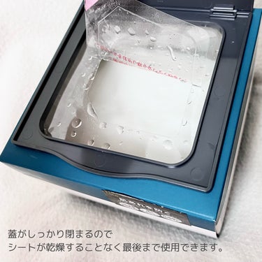 ヒタヒタシートマスク！！

30枚入りなのに液がしっかり染みているのが魅力

CICA配合とありますが鎮静効果は大きくは感じられませんでした

ただしっかり朝まで保湿されました！

香りも特に気になりませんでした。

#プチプラ
#ニキビスキンケア の画像 その1