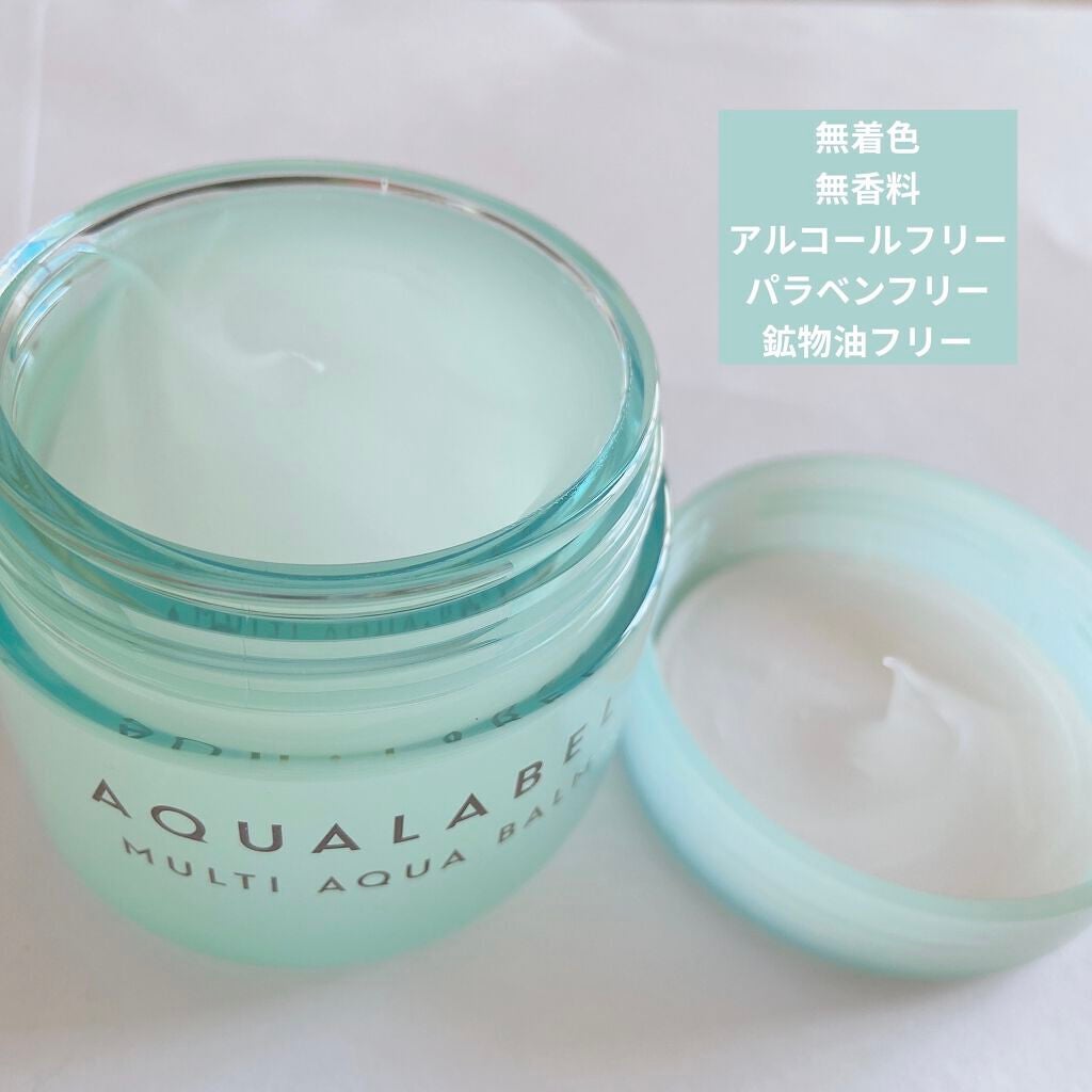 マルチアクアバーム/アクアレーベル/フェイスバームを使ったクチコミ(2枚目)