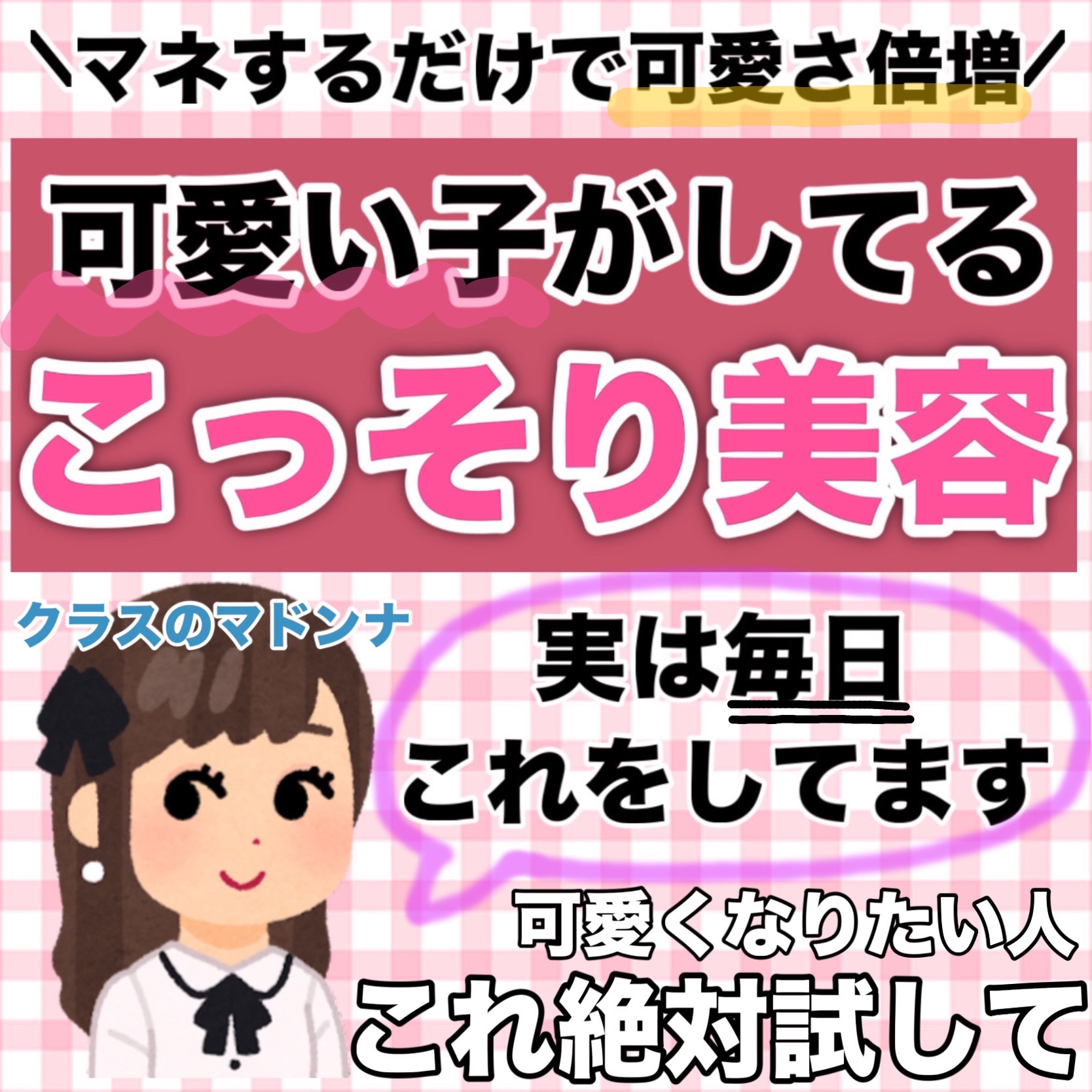 マーメイドスキンジェルUV/キャンメイク/日焼け止めジェルを使ったクチコミ（1枚目）