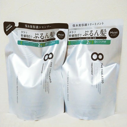 フィーノ プレミアムタッチ 濃厚美容液ヘアマスク/フィーノ/ヘアマスク・ヘアパックを使ったクチコミ(2枚目)