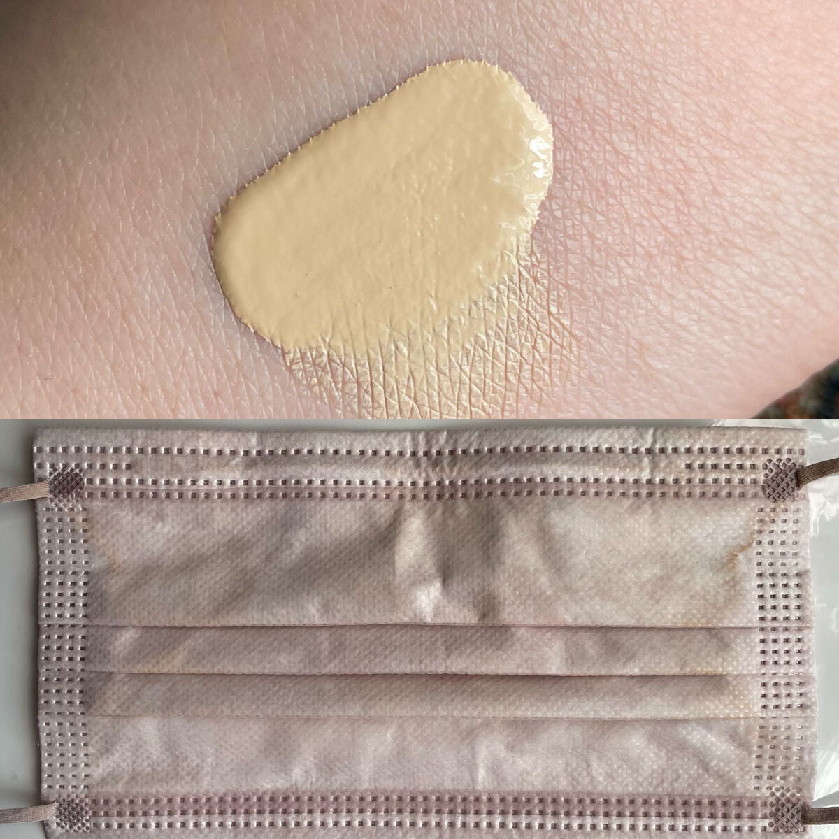 肌潤 マルチCCクリーム/米肌/CCクリームを使ったクチコミ(9枚目)