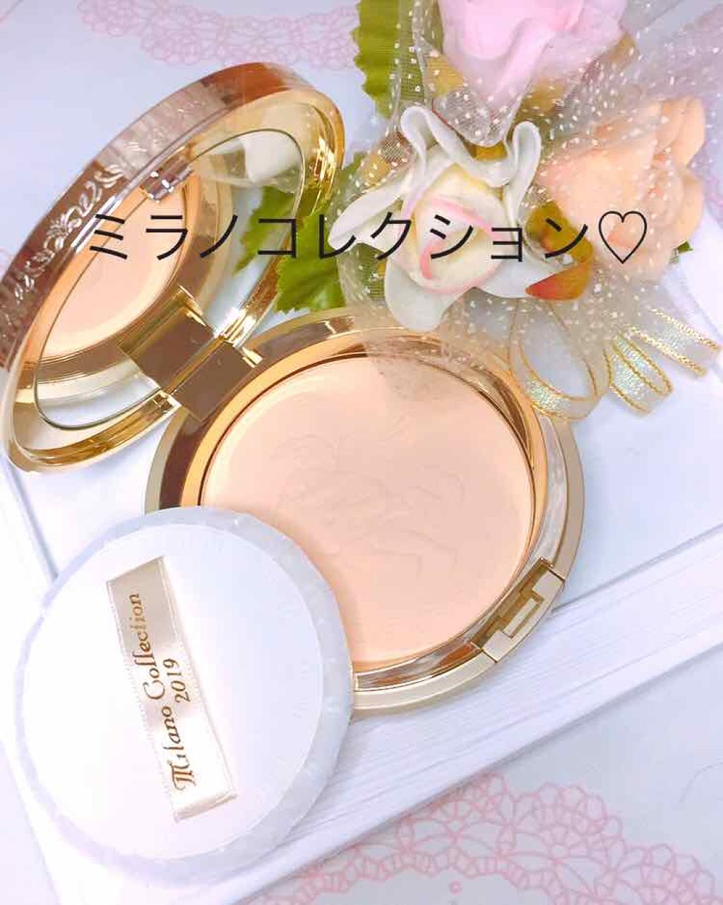 ラ プードル オートニュアンス/Elégance/プレストパウダーを使ったクチコミ（2枚目）