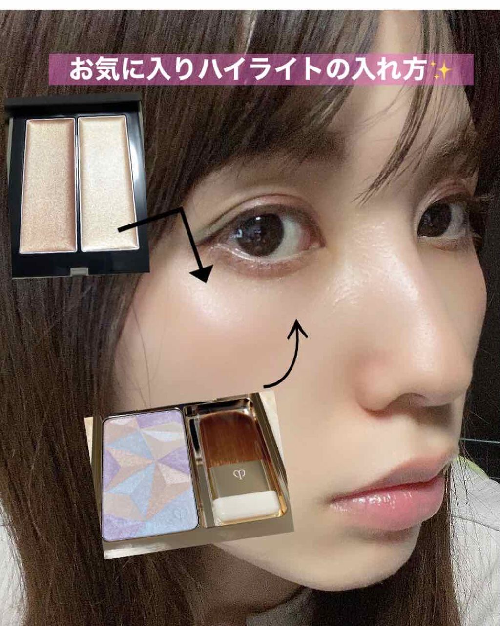 クレ・ド・ポー ボーテ レオスールデクラ/クレ・ド・ポー ボーテ/パウダーハイライトを使ったクチコミ（1枚目）