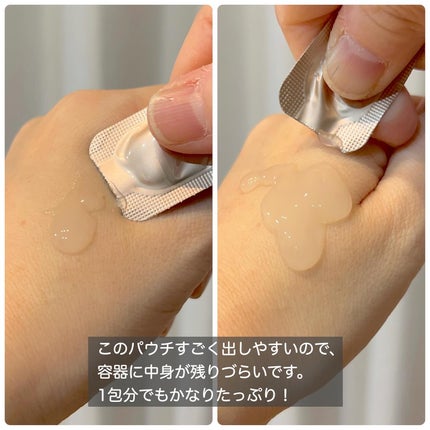 çVAããŒãçŸå®¹æ¶²ïŒ»å»è¬éšå€å/Yunth/çŸå®¹æ¶²ã䜿ã£ãã¯ãã³ãïŒ2æç®ïŒ