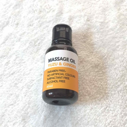 マッサージオイル/DAISO/ボディオイルを使ったクチコミ(1枚目)