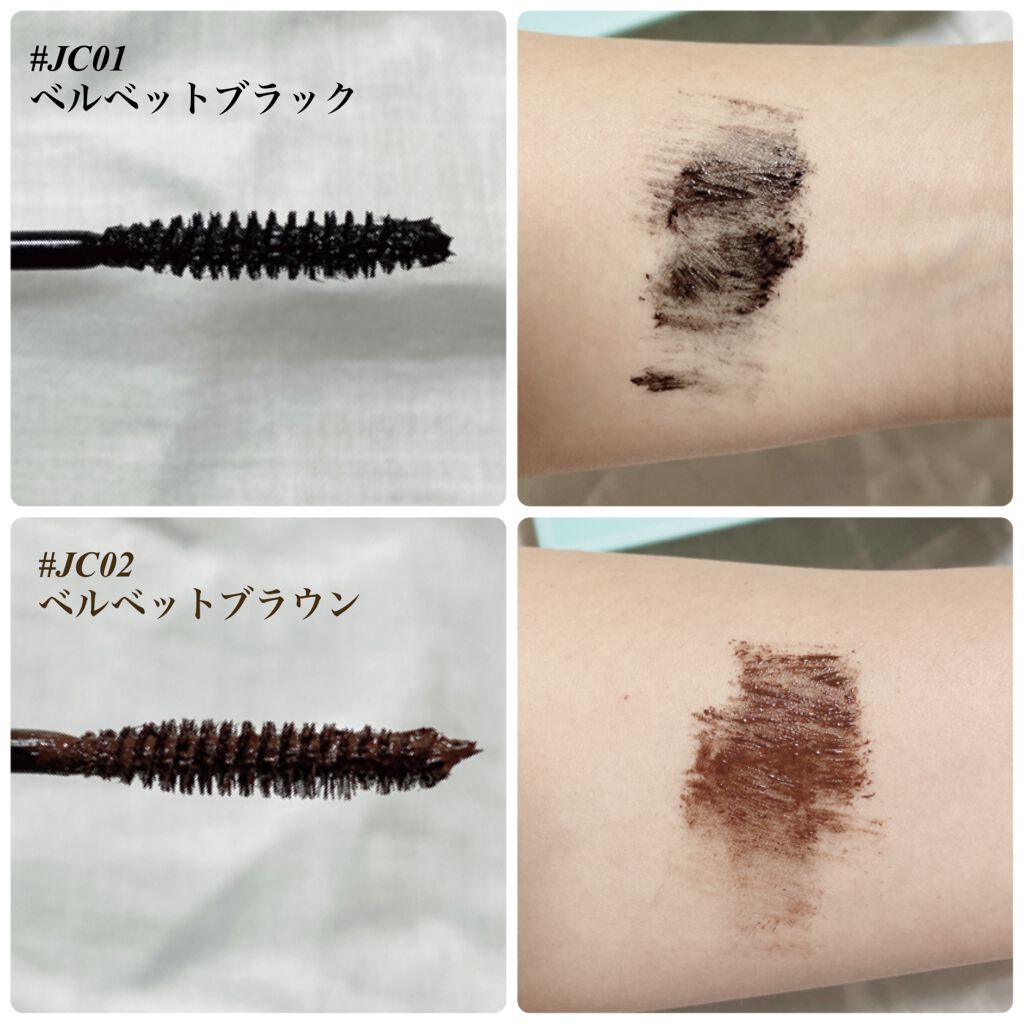 ラッシュサロンマスカラJCカール/BBIA/マスカラを使ったクチコミ（2枚目）