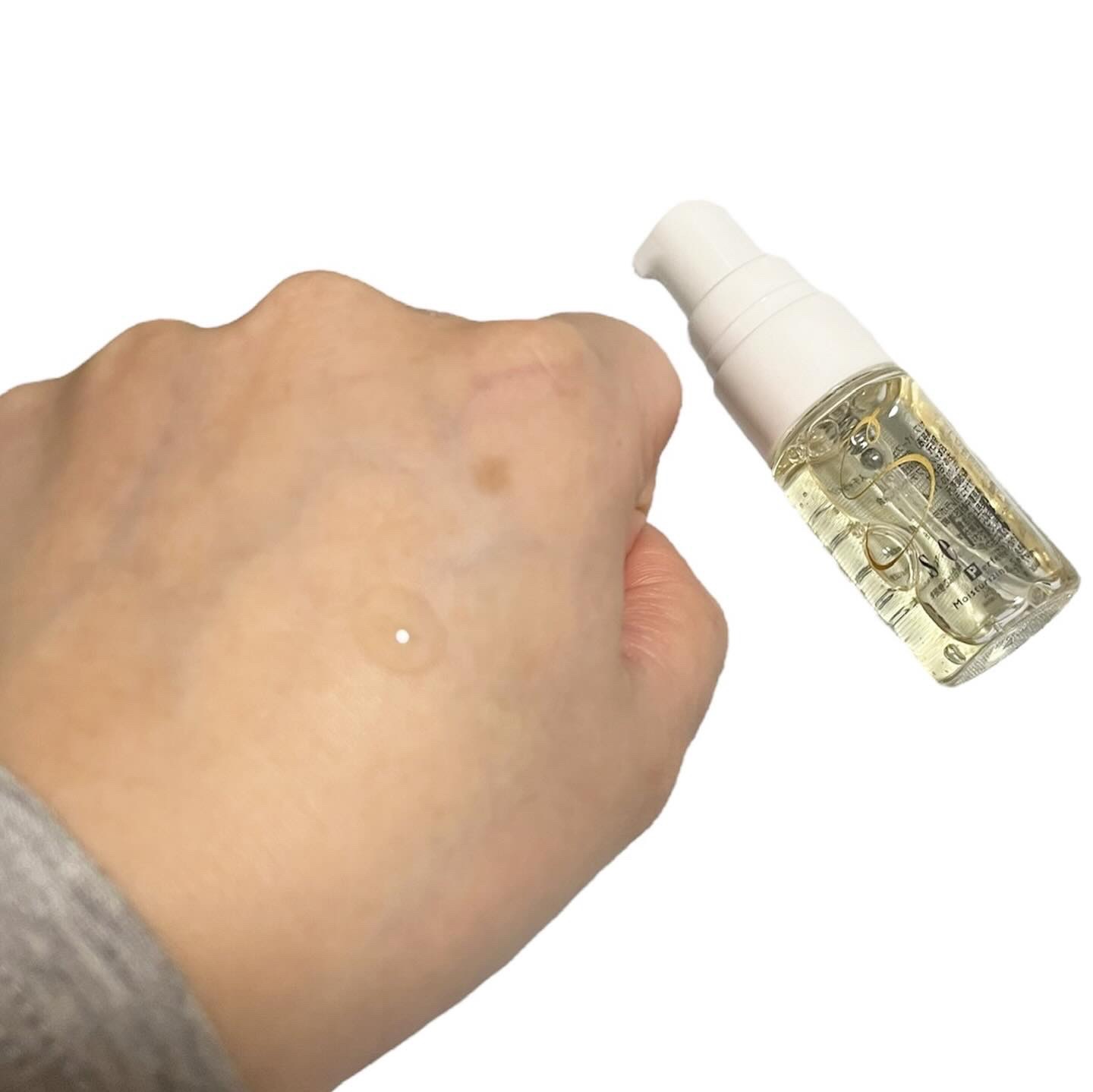 トライアルセット/セリフ/スキンケアキットを使ったクチコミ（3枚目）