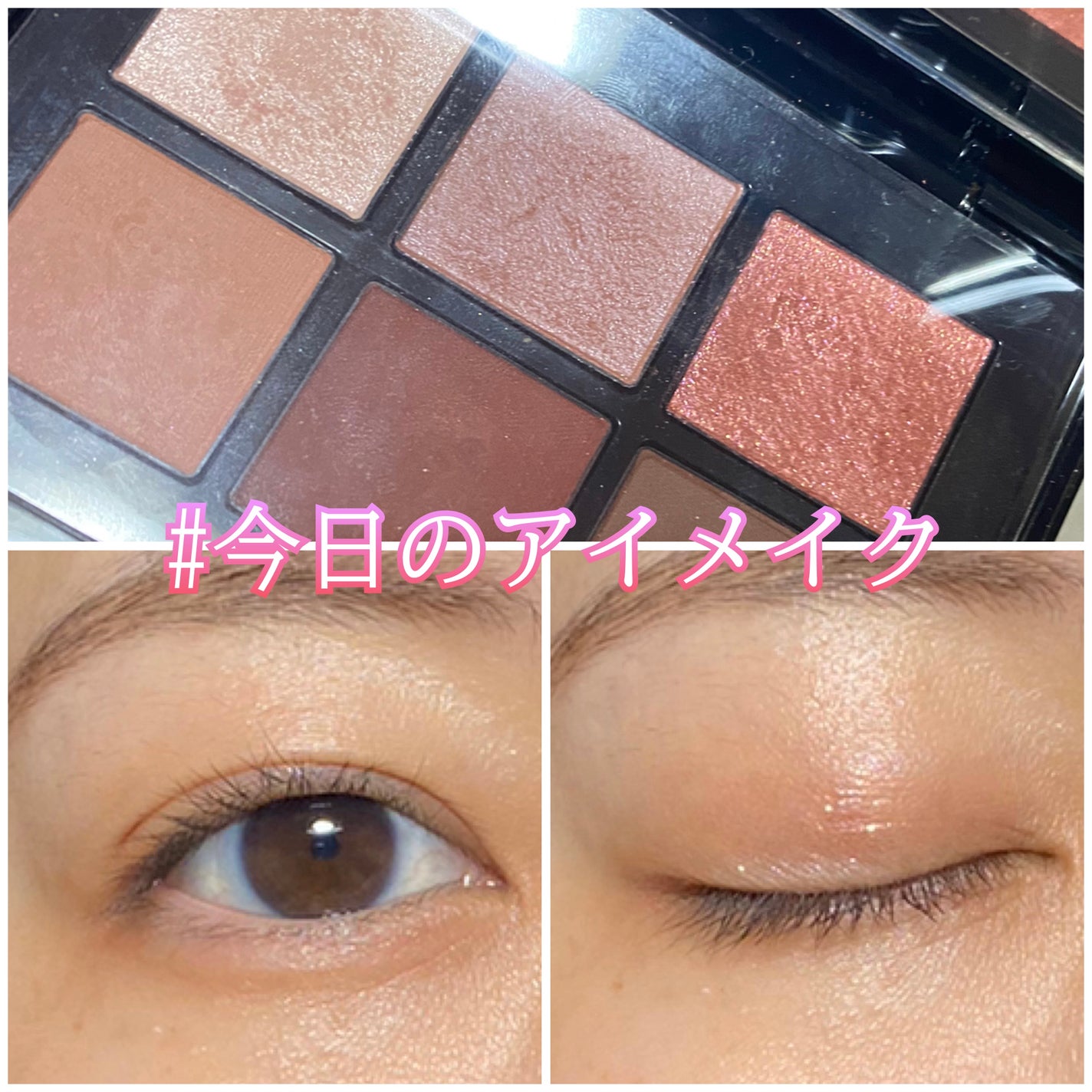 コンパクトアディクション センス オブ クラリティ/ADDICTION/アイシャドウパレットを使ったクチコミ(1枚目)