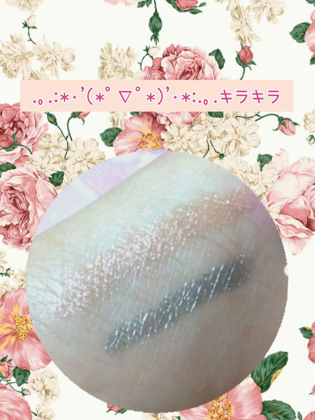 UR GLAM　EYESHADOW STICK 06 シルバー/U R GLAM/スティックアイシャドウを使ったクチコミ（3枚目）